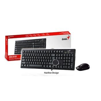 Genius KM-8101 Wireless Desktop Kit – CIPS Electronics