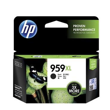 HP 959XL Black Extra High Yield Ink Cartridge